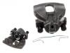 супор Brake Caliper:8602329