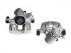 супор Brake Caliper:48 04 844