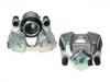 刹车钳 Brake Caliper:GP9A-33-61XA