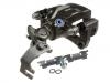 刹车钳 Brake Caliper:FEZ5-26-99Z