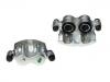 супор Brake Caliper:42535438
