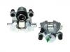 супор Brake Caliper:EFY5-26-61X