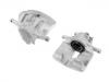 супор Brake Caliper:205 421 03 81