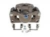 刹车钳 Brake Caliper:47750-48010
