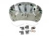 刹车钳 Brake Caliper:47730-48150
