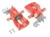 刹车钳 Brake Caliper:44011-6795R
