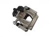 супор Brake Caliper:8W0 615 403 A