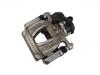 супор Brake Caliper:8W0 615 404 A