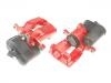 супор Brake Caliper:8U0 615 404 A