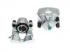 刹车钳 Brake Caliper:6C0 615 124