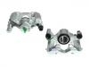 刹车钳 Brake Caliper:47850-53070