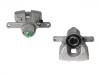 刹车钳 Brake Caliper:47850-48100