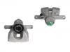 刹车钳 Brake Caliper:47830-48100