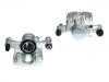Etrier de frein Brake Caliper:16 124 369 80