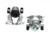刹车钳 Brake Caliper:453 421 00 11