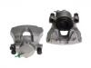 супор Brake Caliper:8W0 615 124