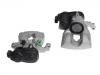 супор Brake Caliper:000 423 28 81